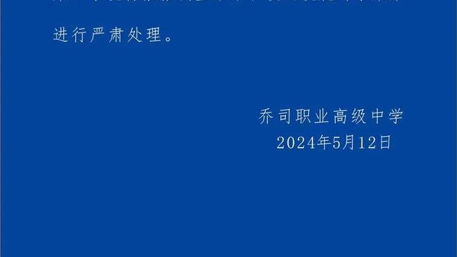 开云入口首页官网截图1